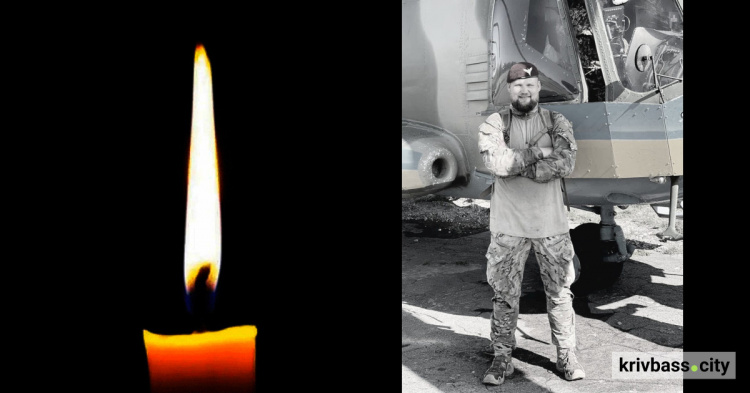У бою з росіянами поліг криворіжець Валерій Супруненко