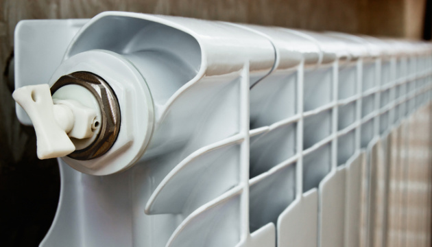 Опалення - фото ілюстративне з відкритих джерел