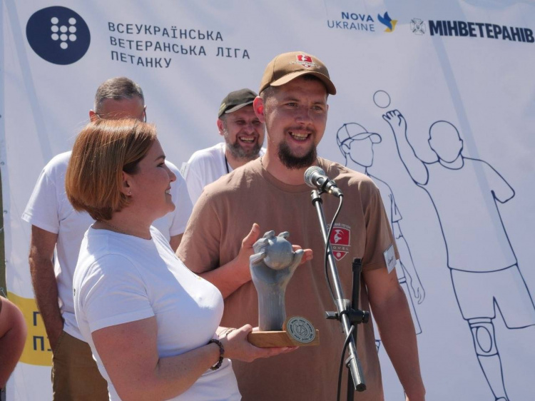 Змагання серед ветеранів у Кривому Розі - фото сайт виконкому Криворізької міськради