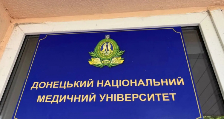Фото з відкритих джерел