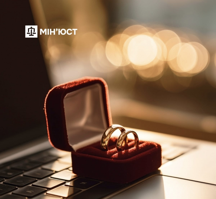 Другий результат в Україні: на Дніпропетровщині встановили рекордну кількість весіль на День закоханих