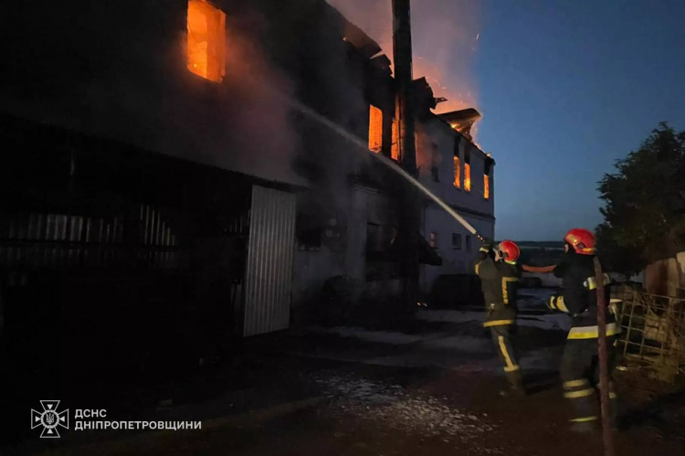 Фото ДСНС Дніпропетровщини