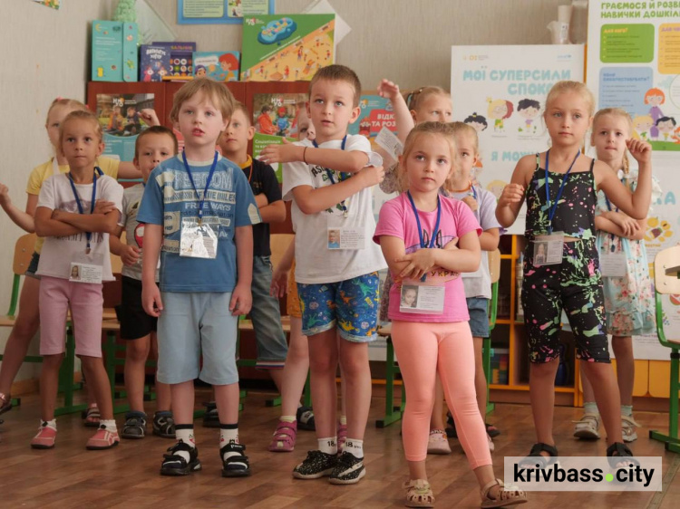 У Кривому Розі за підтримки UNICEF реалізують освтіні проєкти для дітей