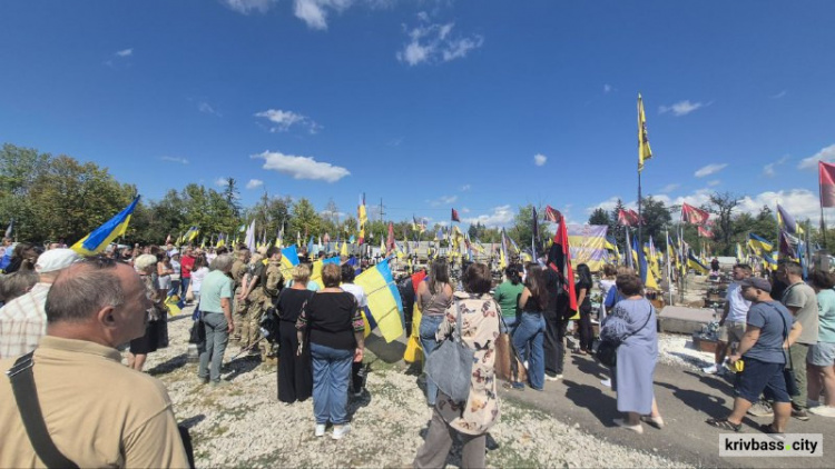 24 серпня, День Незалежності у Кривому Розі