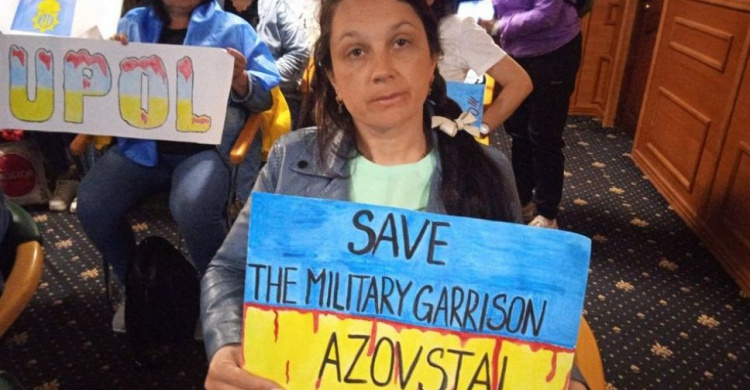 Фото Суспільне Дніпро