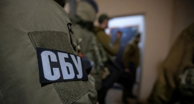 Служба безпеки України - фото ілюстративне з відкритих джерел