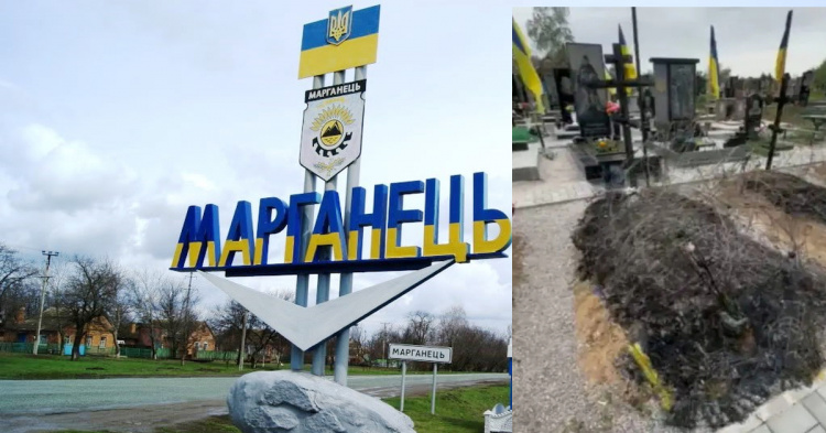 Фото з відкритих джерел