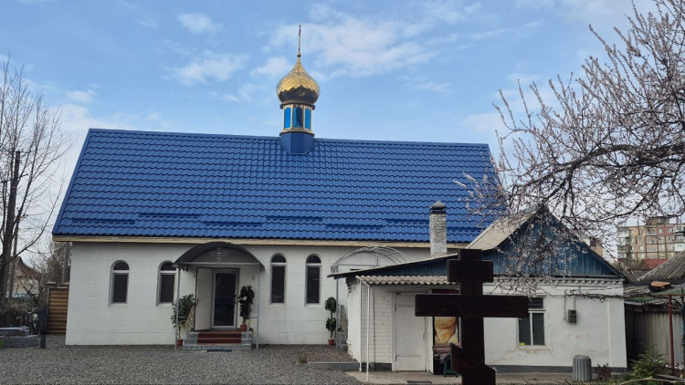 Великдень-2026: де і коли 12 квітня у Кривому Розі містяни зможуть освятити кошики з пасками