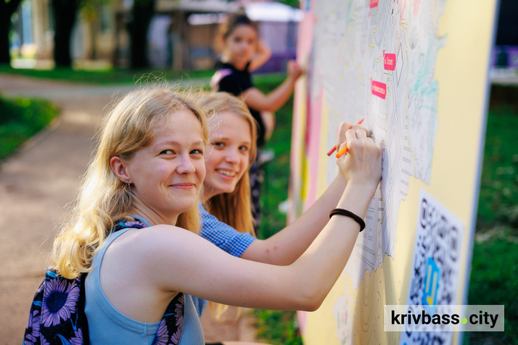 Стартує 1 серпня: у Кривому Розі відбудеться фестиваль «Тут живемо літо»  для молоді, підлітків і батьків