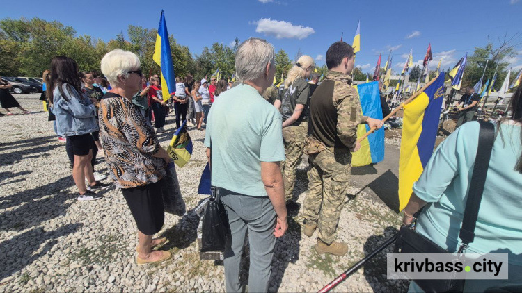 24 серпня, День Незалежності у Кривому Розі