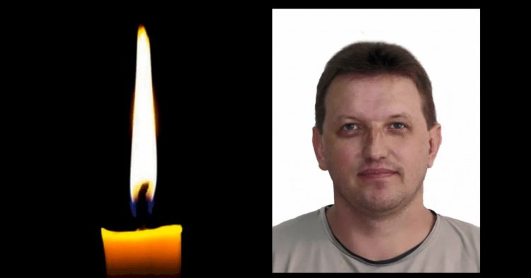 Фото krivbass.city