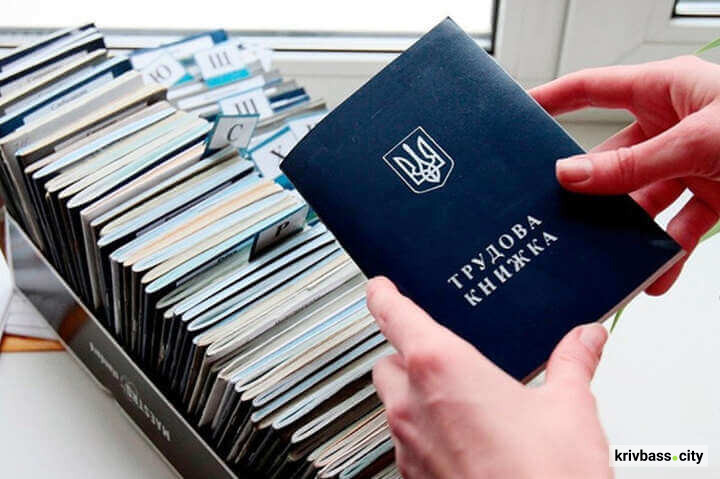 фото з відкритих джерел