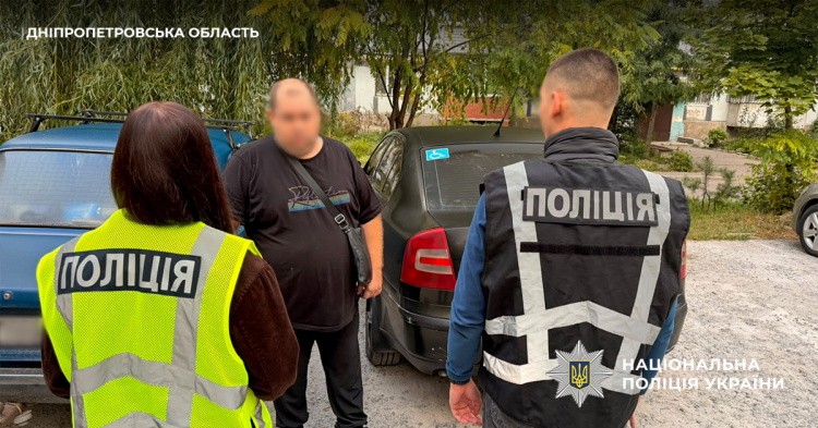 Обіцяли зняти з розшуку та оформити інвалідність: На Дніпропетровщині викрили схему з медичними документами для військових