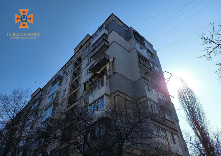 У Кропивницькому під час повітряної тривоги рознесло квартиру - що сталося