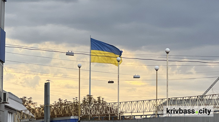 фото редакції krivbass.city