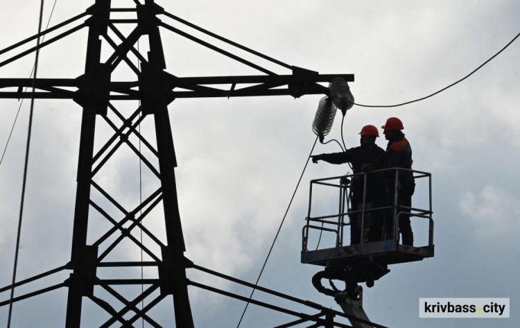 фото з відкритих джерел 