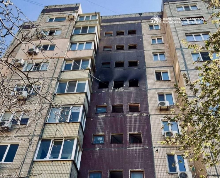 Фото пресслужби Дніпропетровської ОВА