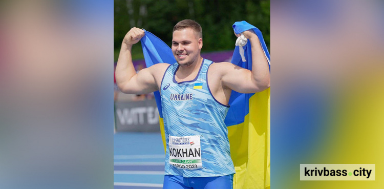 Фото пресслужби Дніпропетровської ОВА