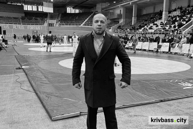 Кривава розправа у Кривому Розі: поліцейські шукають вбивцю Євгена Понирка