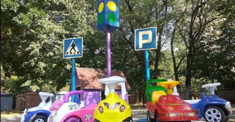 В Саксаганском районе Кривого Рога построили автогородок для малышей (ФОТО)