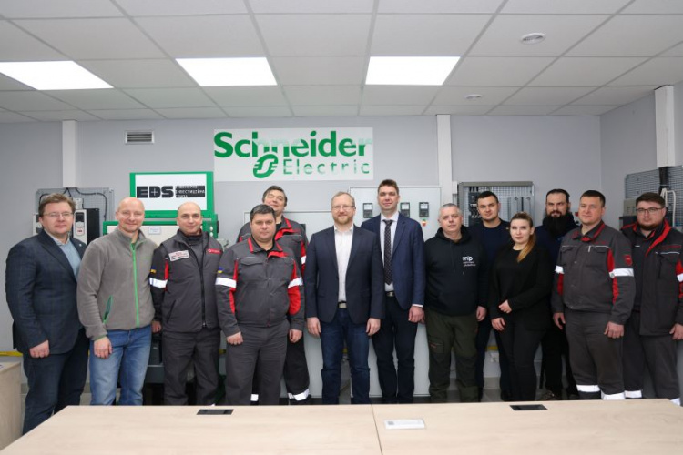 Фото krivbass.city