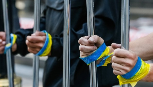 Напиши листа політв’язню: як долучитись до ініціативи та підтримати ув’язнених українців