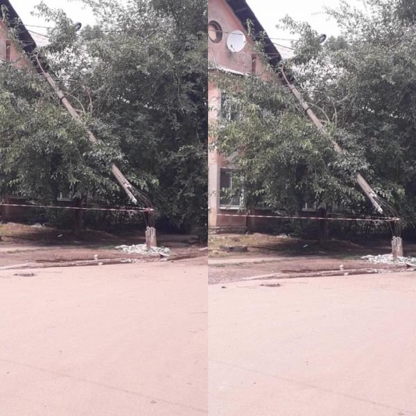 В Кривом Роге электроопора держится на "честном слове" (ФОТОФАКТ)