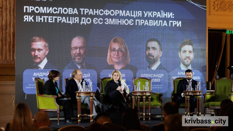 Введення CBAM з 2026 року стане серйозним ударом для української економіки — Олександр Водовіз