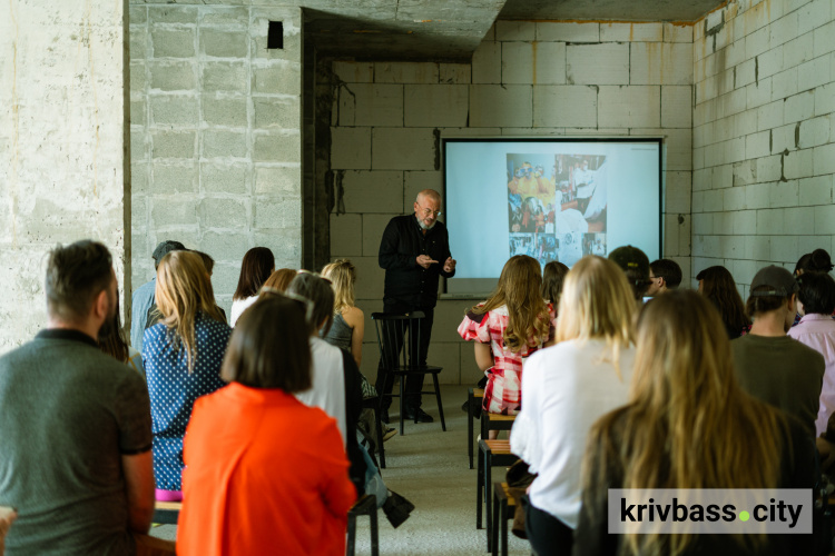 Криворізький Центр Сучасної Культури оголошує про збір коштів для проведення фестивалю міської культури «КривБаз»