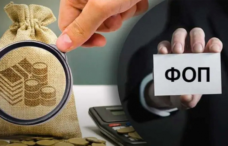 ПДВ для ФОП - фото ілюстративне з відкритих джерел