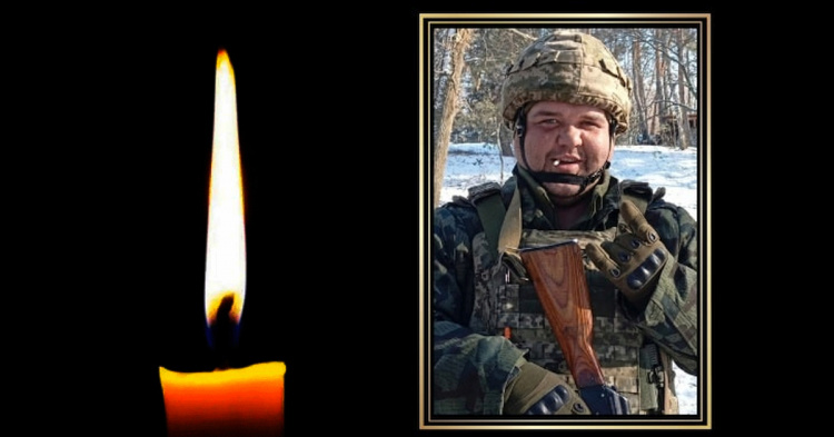 Громада Криворіжжя втратила свого Героя: на фронті загинув Євгеній Троценко