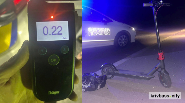 У Кривому Розі зупинили п'яну водійку електросамокату