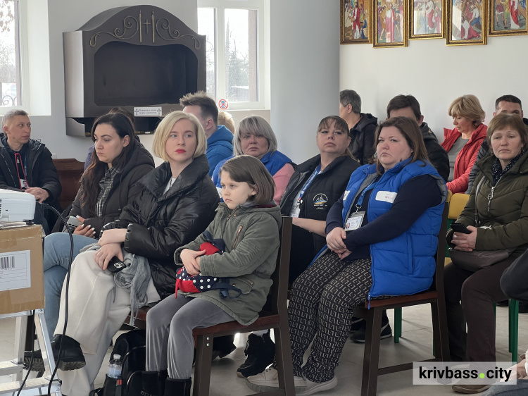 Безпечна освіта: у Кривому Розі розпочав роботу «Простір турботи»