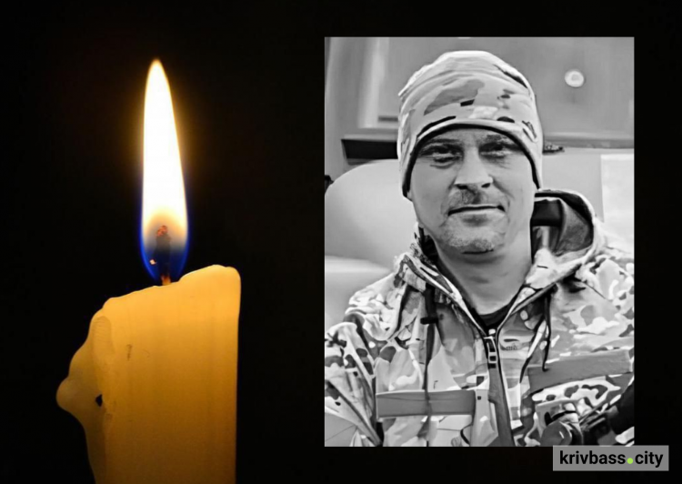 Повернувся додому на щиті: на Запоріжжі загинув металург з Кривого Рогу Руслан Куріченко