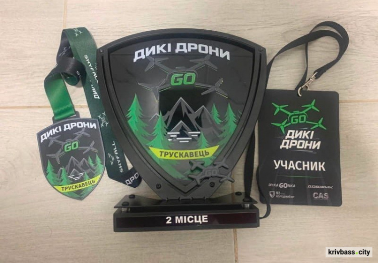 Криворізькі оператори FPV-дронів увійшли до числа найкращих в Україні: результати змагань