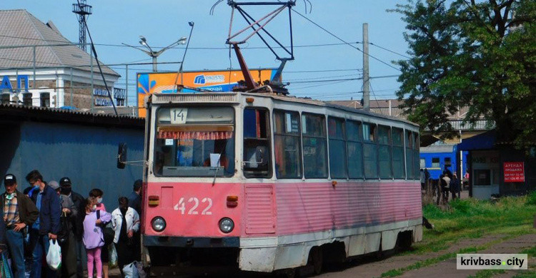 фото з відкритих джерел 