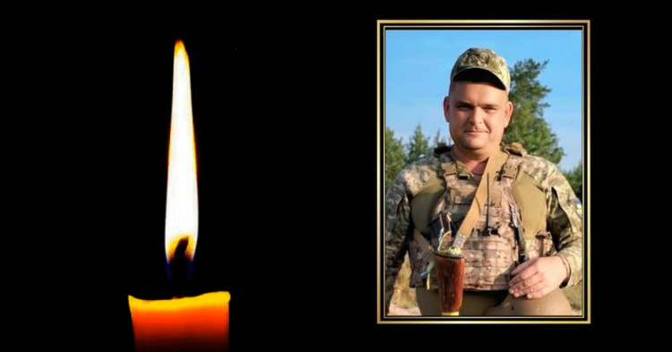 Фото krivbass.city