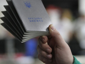 Чого чекати українцям від нового Трудового кодексу?